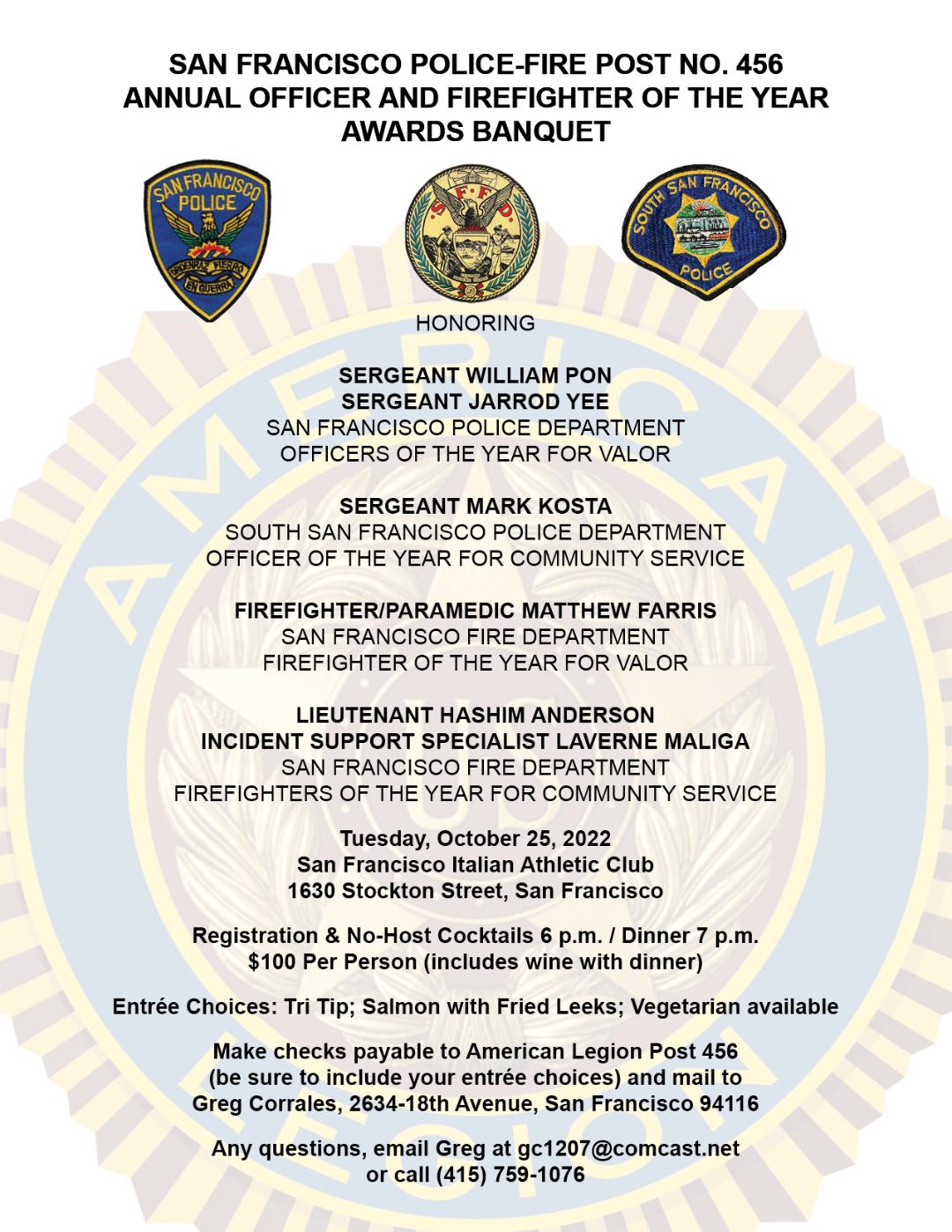 Upcoming Events NCAPOA